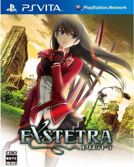 VIDEO: 3DS/PS Vita Game 