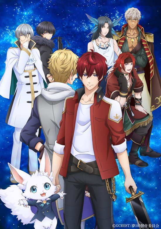 『DREAM KINGDOM』『Prince Prince Prince』 100 Sleeping Princes and the Kingdom of Dreams PV Introduces