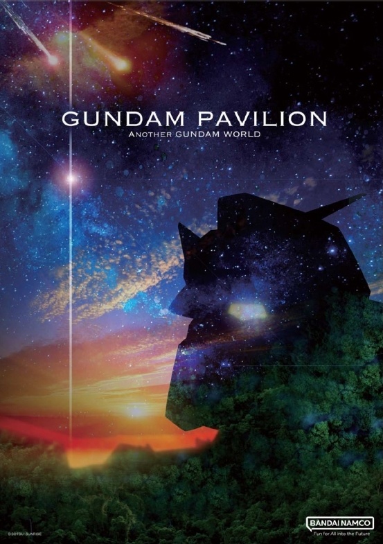 Bandai Namco Plans to Exhibit 