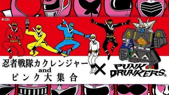 Celebrate the Ladies of Super Sentai with Punk Drunkers Apparel