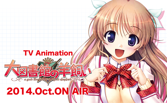Daitoshokan no Hitsujikai: A Good Librarian Like a Good Shepherd