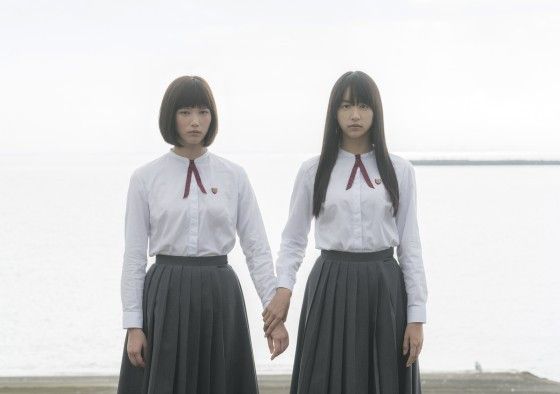 死骨は踊る 少女スリラー Dark Thriller 