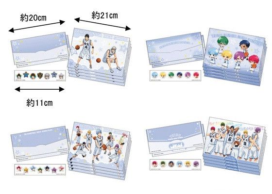 Kuroko No Basket - Rakuyama Chibikyun Personaggio Portachiavi/Figura, Altezza 6,5 Cm, Articolo Da Collezione Import