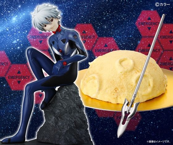 Bandai's New Evangelion Cake Features 