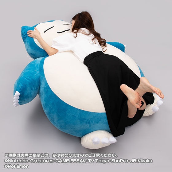 Large snorlax pillow deals
