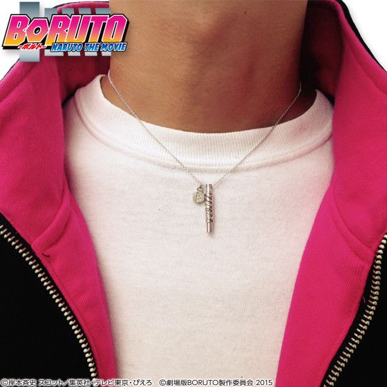 Premium Bandai Releases Latest Tracksuits from 