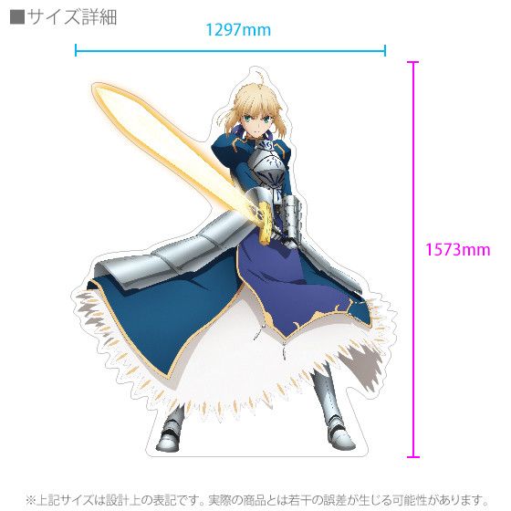 fate stay night ギルガメッシュ 等身大パネル fate stay night ギルガメッシュ 等身大パネル - メルカリ