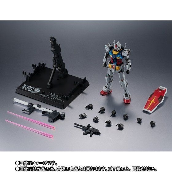 てーさん専用DX超合金 GUNDAM FACTORY YOKOHAMA RX-7 DX超合金「RX-78F00 GUNDAM」がガンダムファクトリー横浜にて