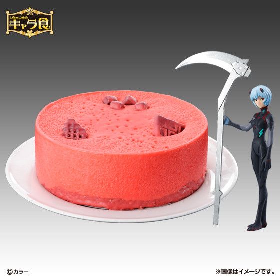 Bandai's New Evangelion Cake Features 