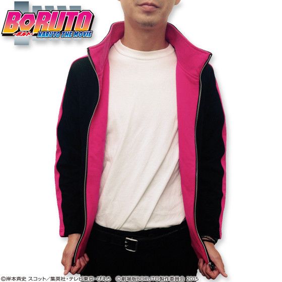 Premium Bandai Releases Latest Tracksuits from 