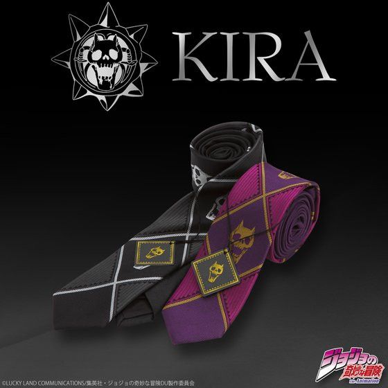 Bandai Offers Some Killer Fashion With 