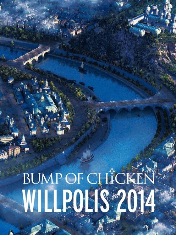 VIDEO: Bump of Chicken Performs 