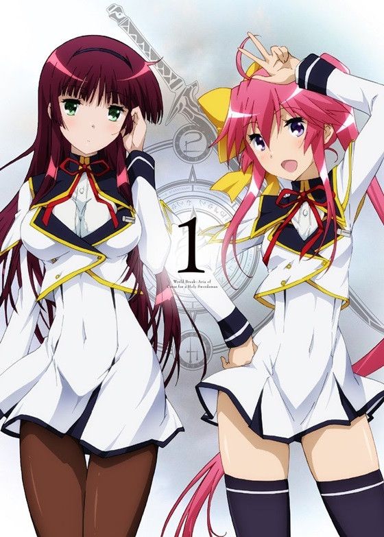 その他 World Break: Aria of Curse a Holy Swordsman - Comp [Blu-ray] 2zzhgl6 World Break: Aria of Curse for a Holy Swordsman-Complete
