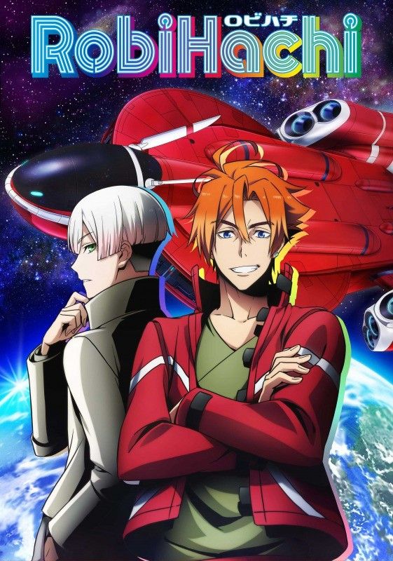 Space is the Place in RobiHachi TV Anime Teaser Trailer - Crunchyroll News
