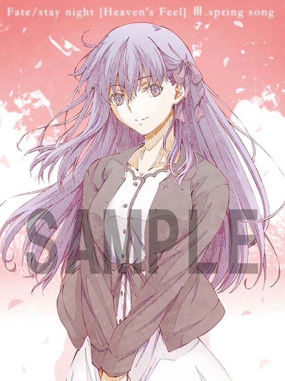 Check Out Gorgeous Illustrations for Fate/stay night: Heaven's