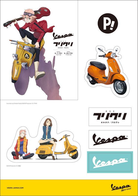 Anime News, Top Stories & InDepth Anime Insights Crunchyroll News