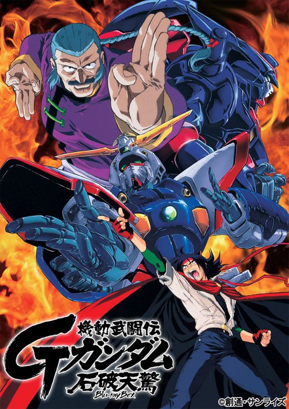 輸入アニメBlu-rayDisc　MOBILE FIGHTER G GUNDAM VOLUME ONE [輸入盤] 81zBO9JAgKL._UF894,1000_QL80_.jpg