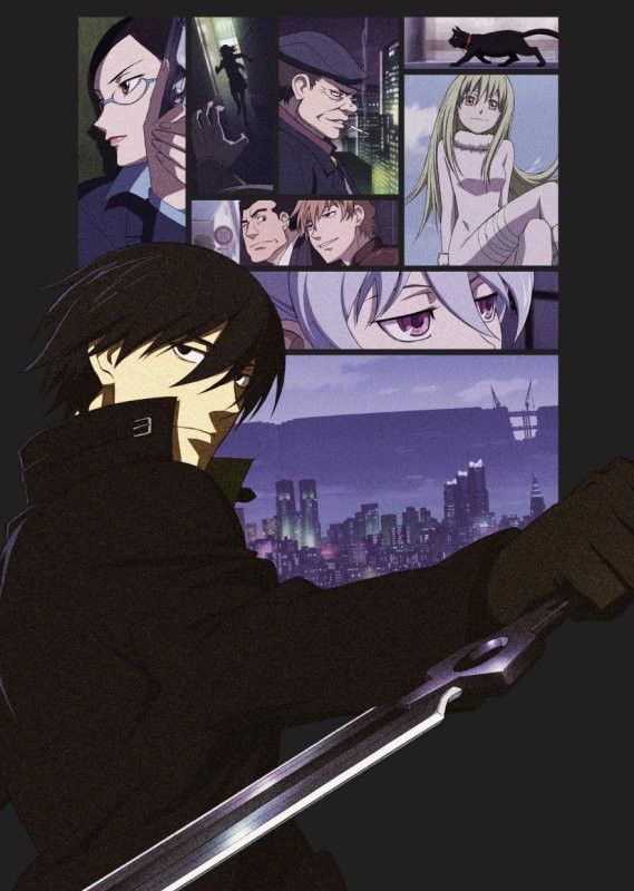 DARKER THAN BLACK