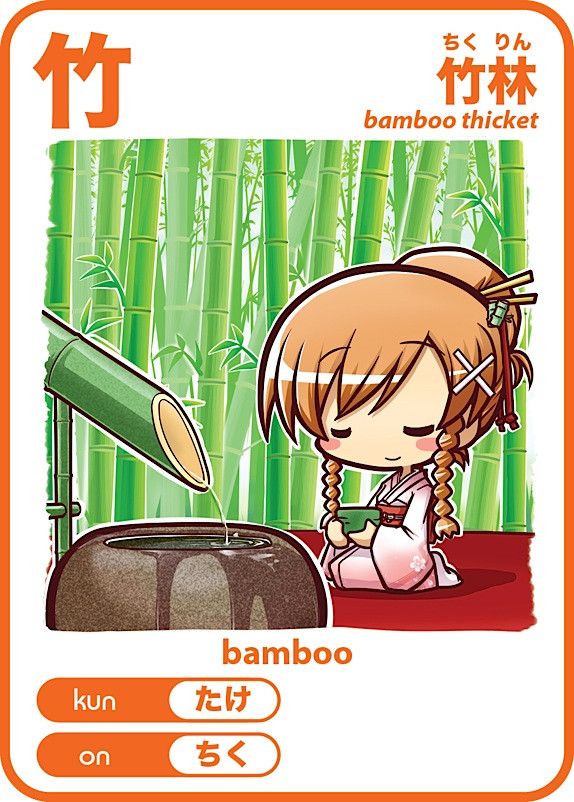 Moe Learning Cards Help Teach Kanji - Crunchyroll News