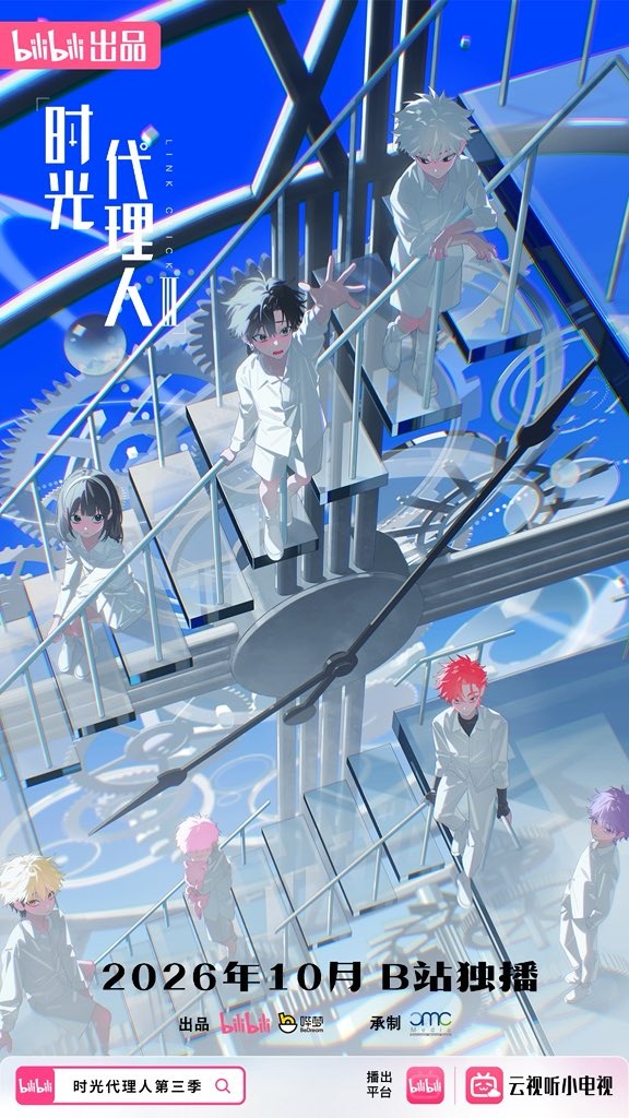 Anime News, Top Stories & In-Depth Anime Insights - Crunchyroll News