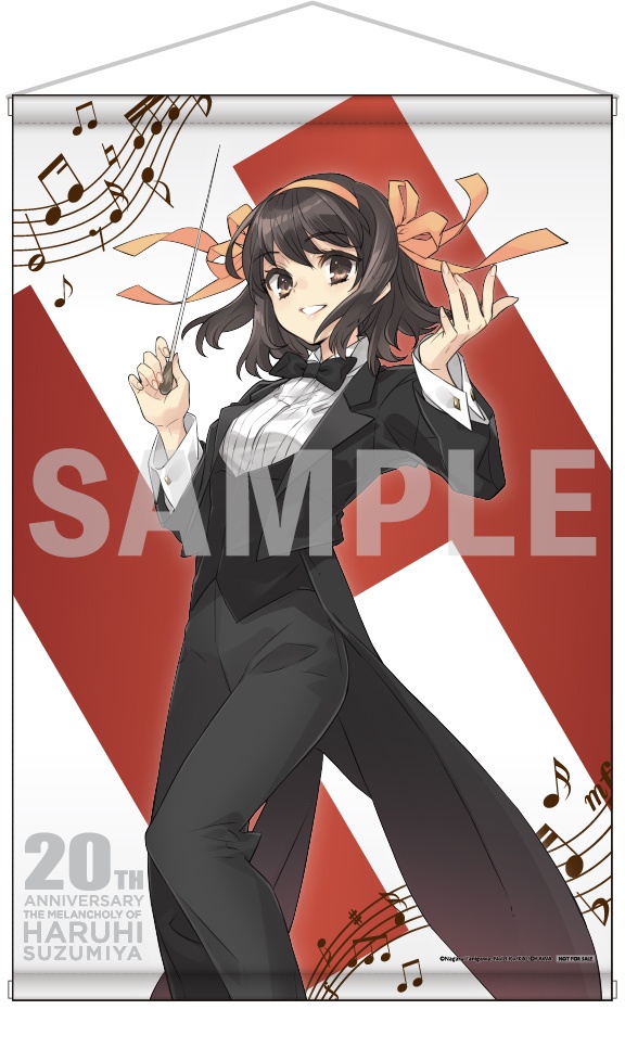 ★haruhi★ i-have-wanted-this-haruhi-