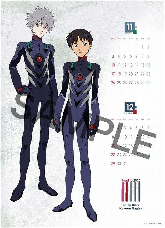 MOVIC Offers Evangelion 2019 Calendar Drawn by Rebuild Chief