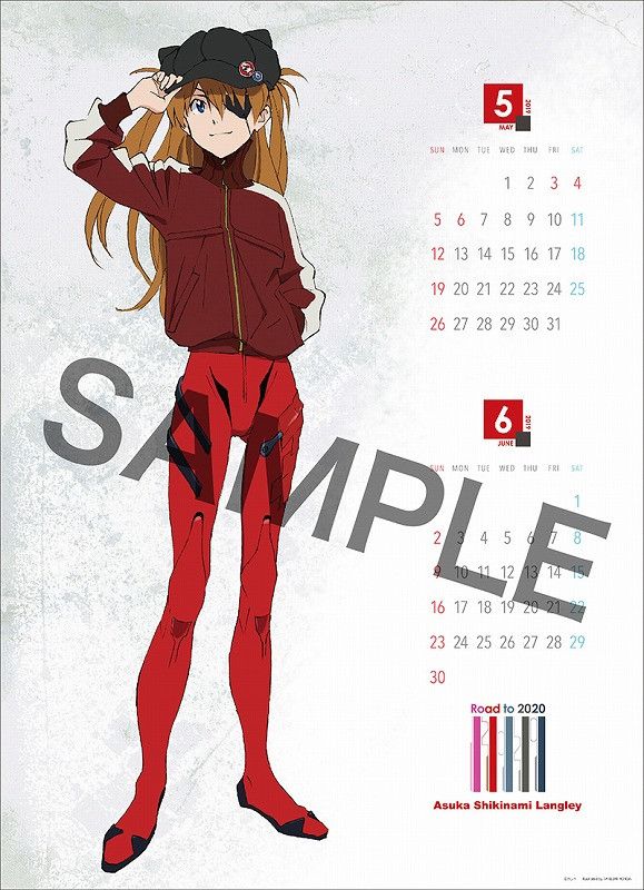MOVIC Offers Evangelion 2019 Calendar Drawn by Rebuild Chief