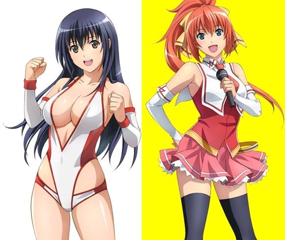 NOVO ANIME: 