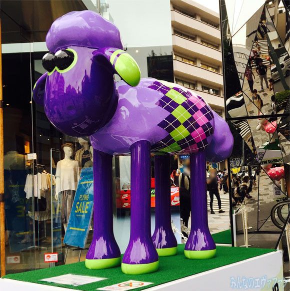 Hideaki and Moyocco Anno's 