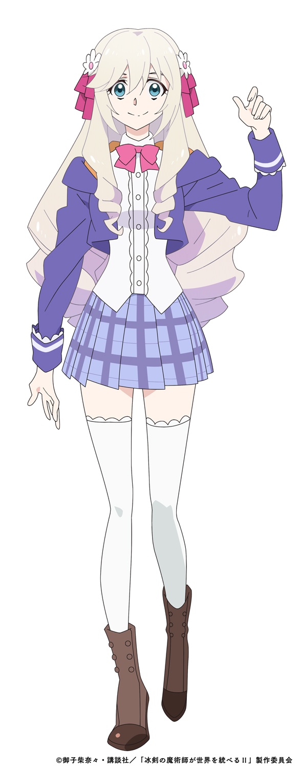 The Iceblade Sorcerer Shall Rule the World Season 2 anime character art for Ariane Algren