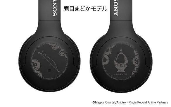 Enjoy Your Music Life with Magia Record Collaboration Walkman