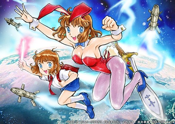国内初の直営店 Gainax's  その他