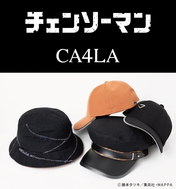 Chainsaw Man Inspires Nice Set of Hats from Luxury Brand CA4LA