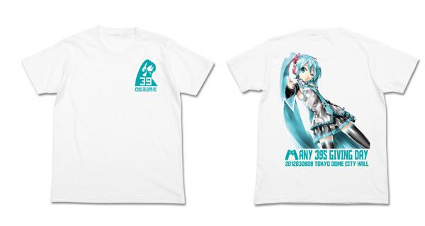 Hatsune Miku 