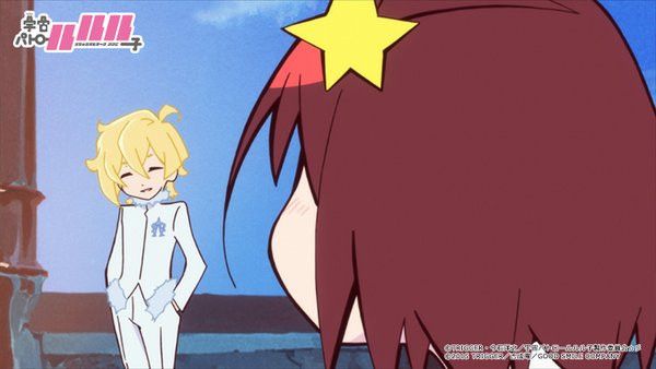 Space Patrol Luluco