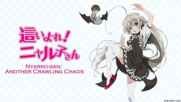 草野庸子 yokokusano everything is temporary JAPAN Junko Mizuno manga: Pure Trance | eBay