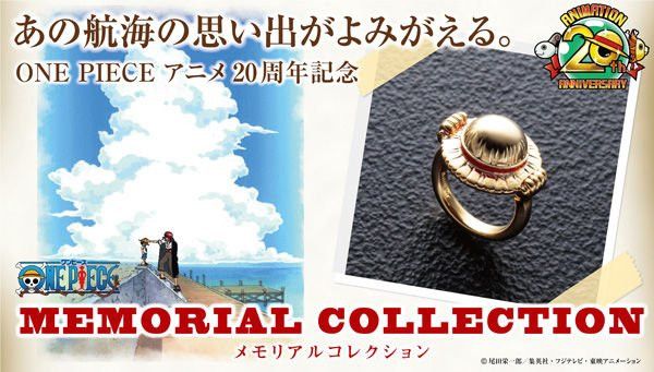 ONE PIECE 20th medal 5pcs/set One Piece Commemorative Medal Solo