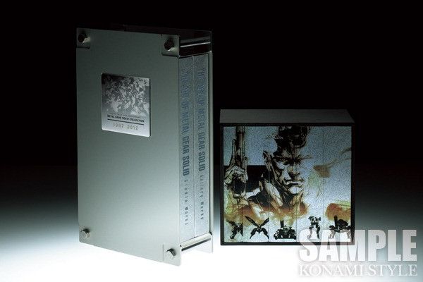 Metal Gear