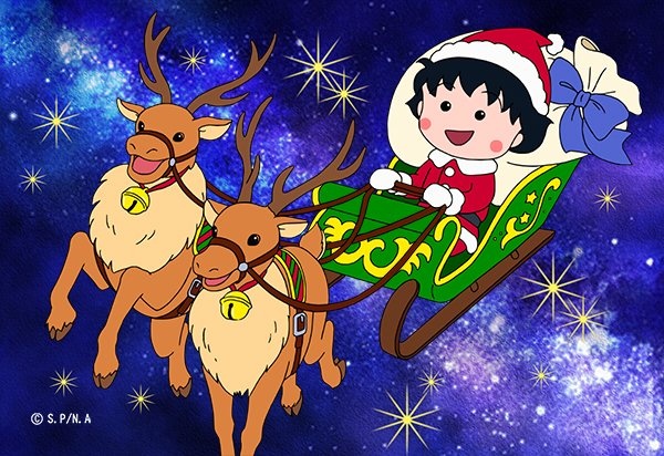 ♦️『ときめきメモリアル FANTASTIC X MAS』Christmas 奇幻圣诞夜 Fantastic X'mas Night - EP - FuzziBoomのアルバム