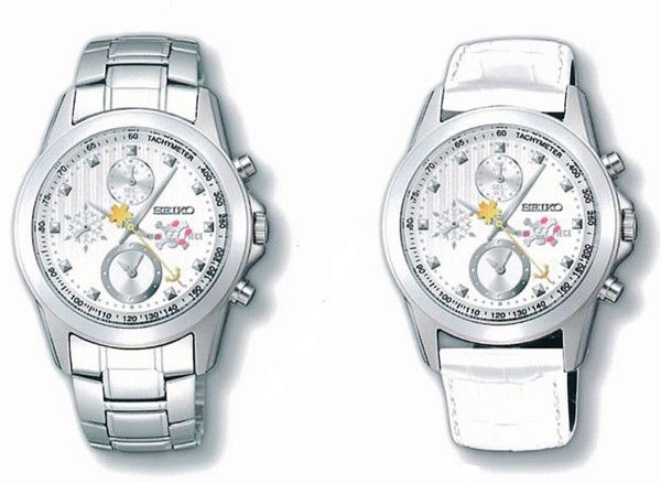 Seiko x 