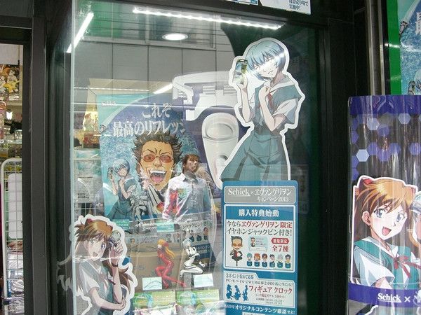 Anime News, Top Stories & In-Depth Anime Insights - Crunchyroll News