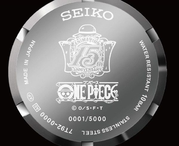 ワンピース 15th Anniversary Editionなど13体お得セット Seiko x One Piece 15th Anniversary Limited Edition Watch