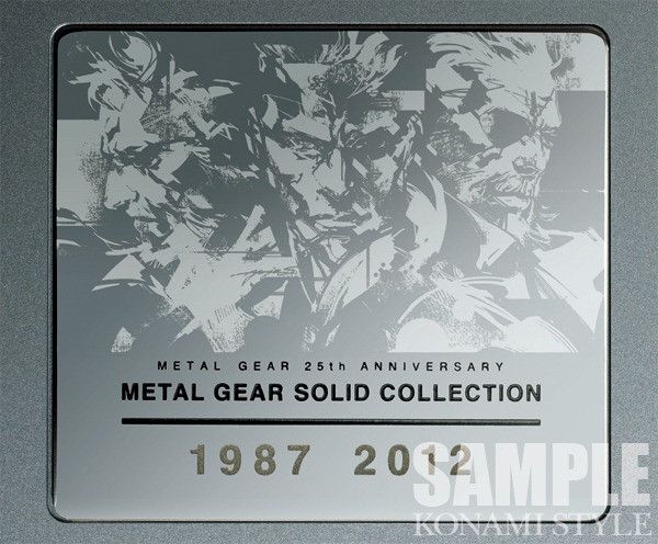 Metal Gear