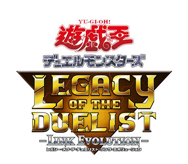 yugioh legacy of the duelist switch cards Yu-Gi-Oh! Duelist: Link Evolution - (NSW) Nintendo Switc Yu-Gi-Oh! Legacy of the Duelist