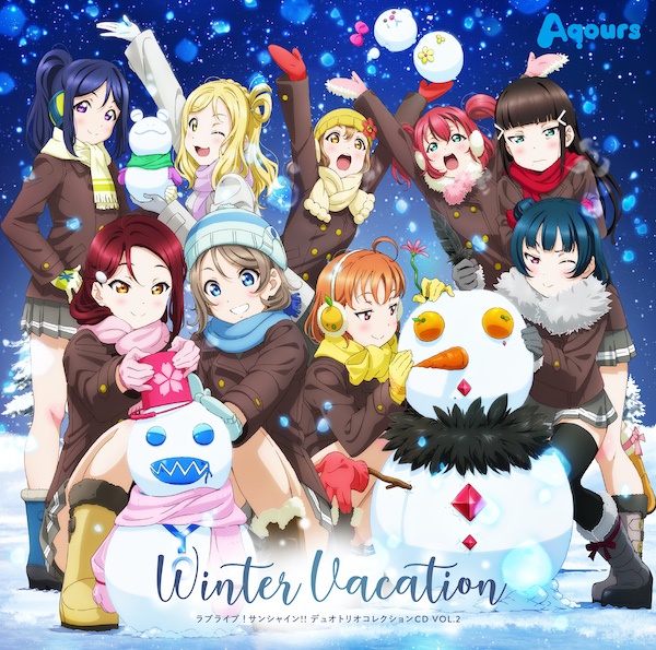 その他 Aqours  Holiday Check Out Preview for Love Live! Sunshine!! Duo & Trio Collection
