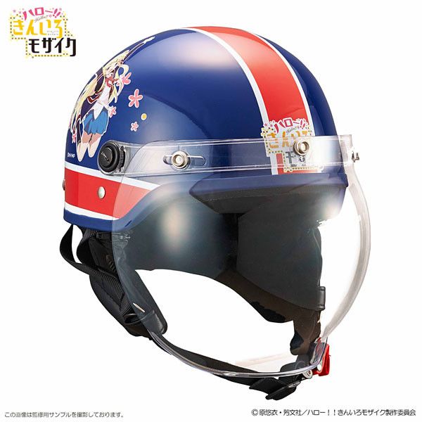 Ride In Otaku Style With 