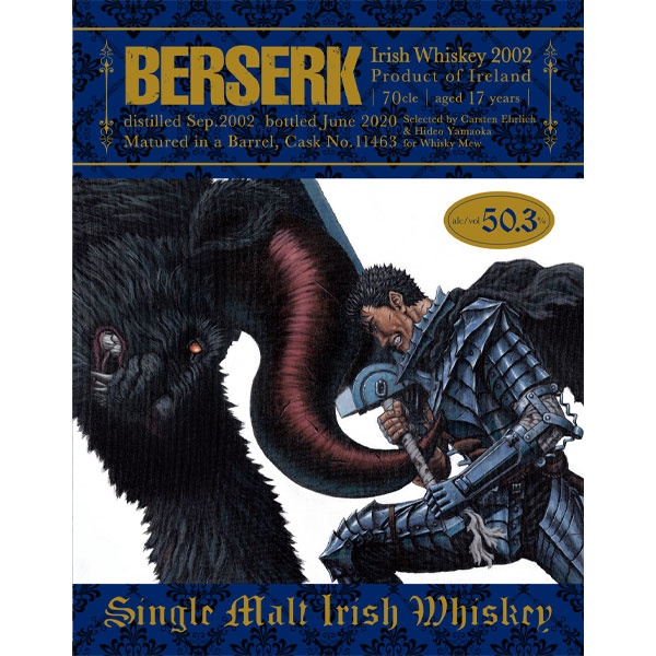 Enjoy a Hard Drink With Guts and Zodd's New Berserk Irish Whiskey