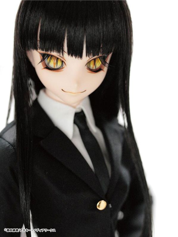 Another cheap anime dolls