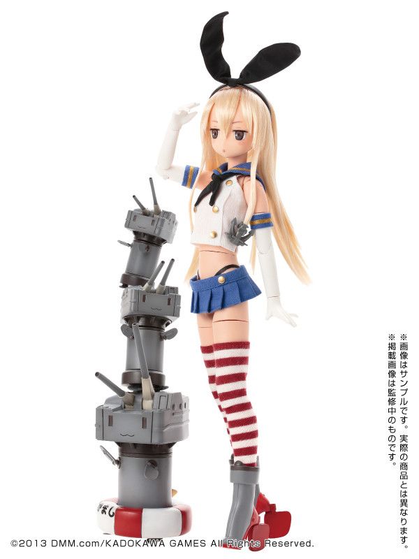 ☆Kanoa doll ☆ Popular 