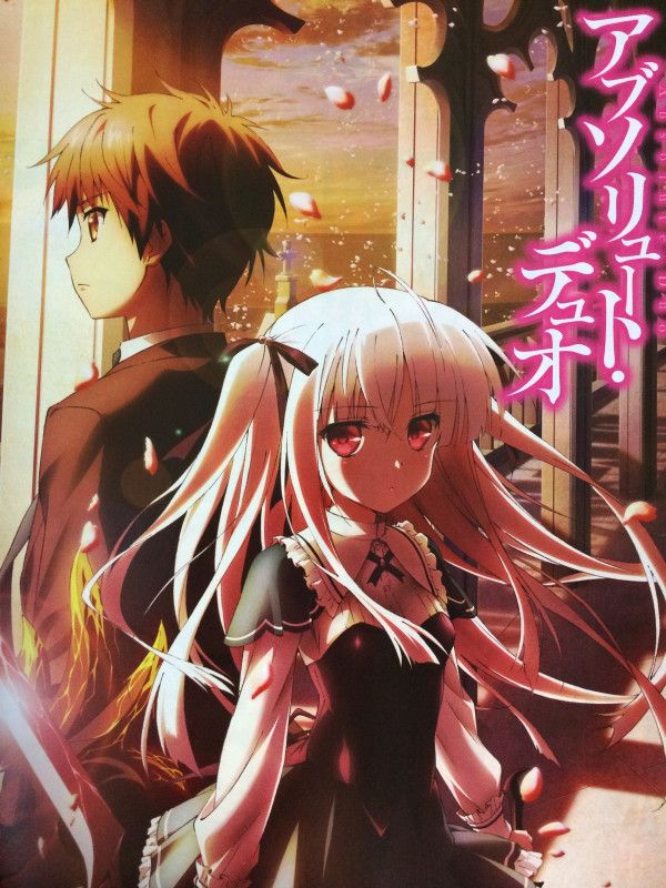Absolute Duo